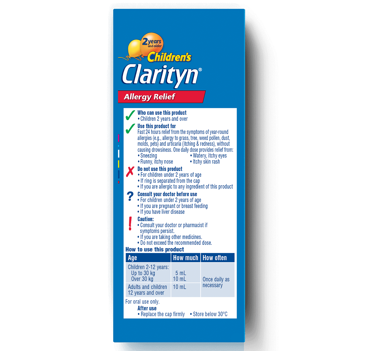 side view of children’s Clarityn syrup package