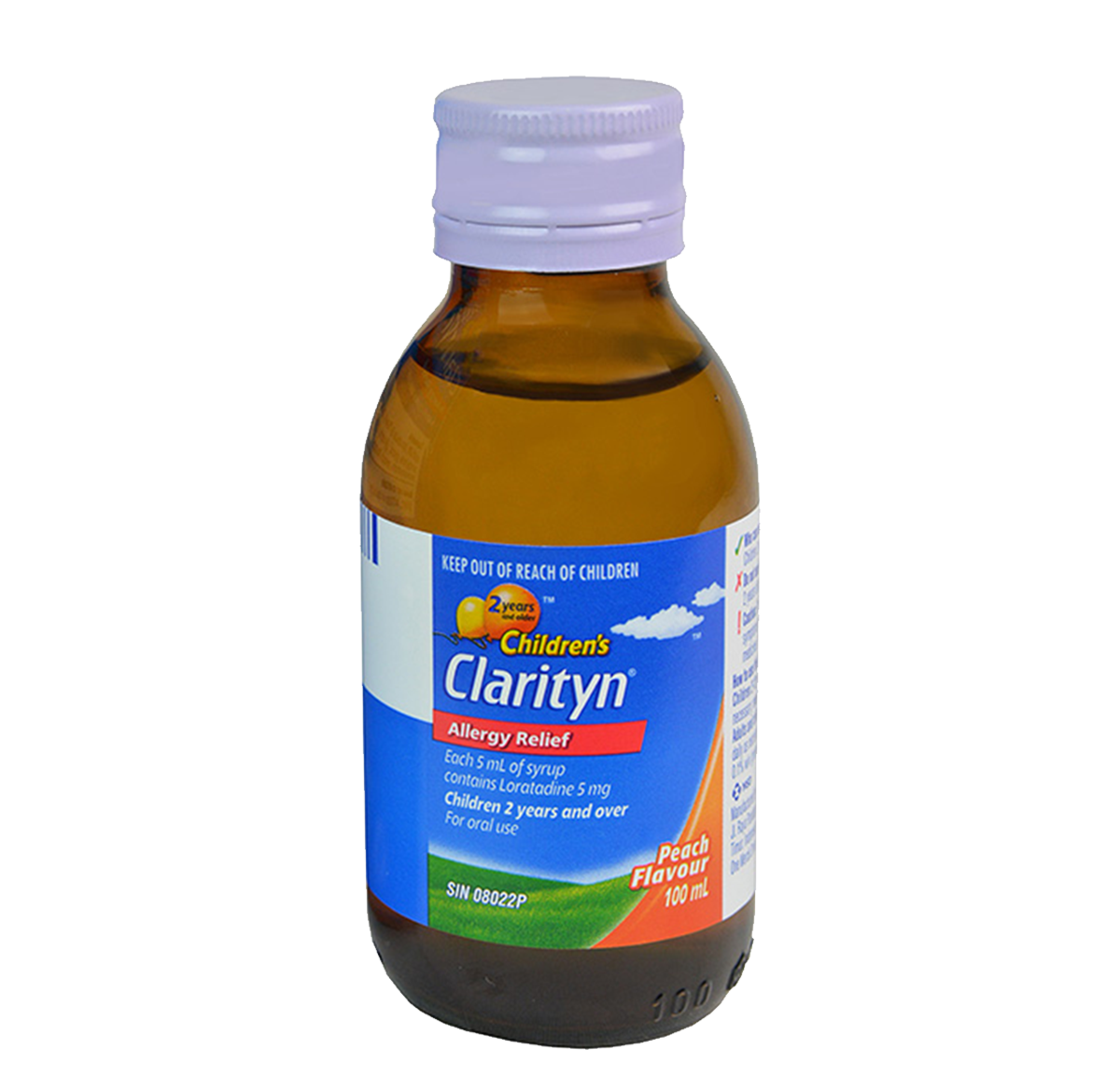 a bottle of children’s Clarityn syrup 24-Hour
